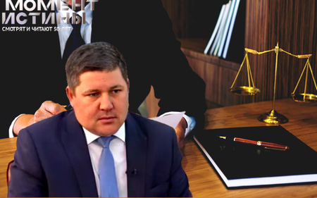 Краснодарский экс-начальник ЛСЭ Геннадий Кутузов отправлен за решетку