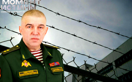 Скандал с поставками: дело Милейко и Шальнова