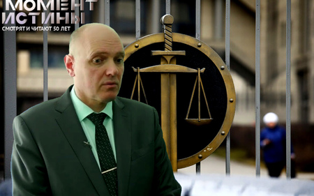 Дмитрий Куданцев предстанет перед судом по делу о махинациях