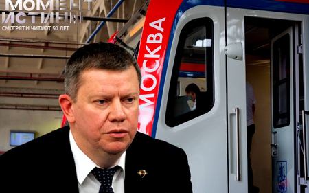Кастрюля скандалов в столичной подземке: некачественные материалы и взятки на миллиарды