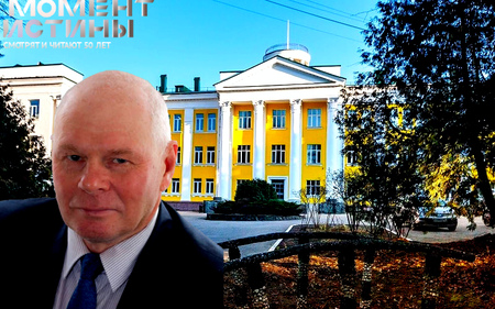 Дело Александра Морозова о коррупции