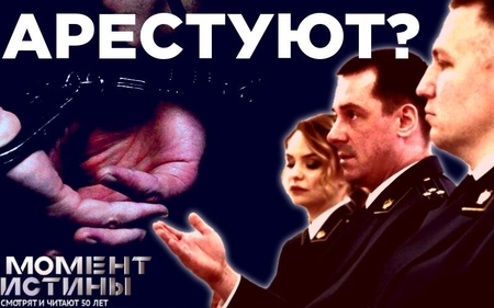Кадровые изменения в Томской области: что ждать от новых руководителей