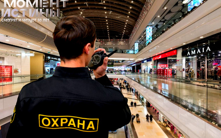 Изменение работы ЧОПов после принятия новых законов