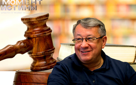 Подробности дела топ-менеджеров «Ростеха»