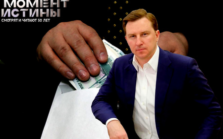 Новое дело бывшего мэра Сочи