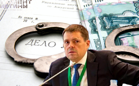 Коррупция в Ространсмодернизации МВД и ФСБ вскрыли незаконные действия