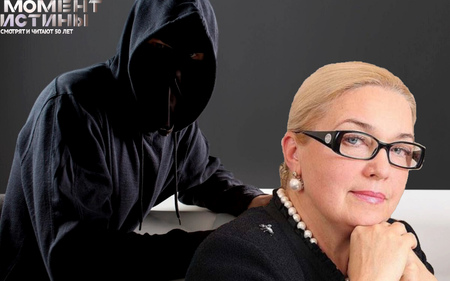 Ольга Серова экс-помощница бывшего губернатора Владимира Артякова стала жертвой мошенников