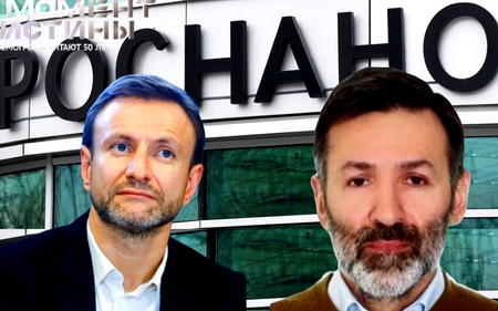 Масштабный заговор в РОСНАНО: суд арестовал ключевых фигурантов дела о махинациях