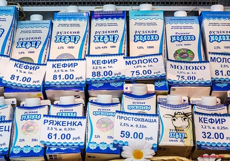Кто хочет обанкротить «Рузское молоко» Василия Бойко-Великого?