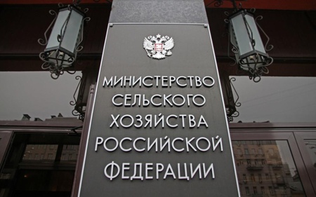 »Спецоперация-кооперация» главы Минсельхоза
