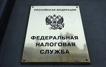 Наличие задолженности не является препятствием для процедуры закрытия ИП