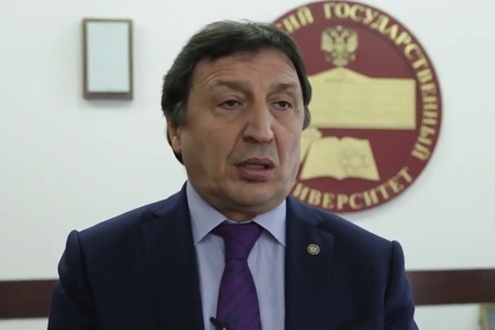 Ректор одного из дагестантских ВУЗов стал фигурантом дела о растрате