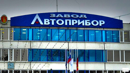 Бывший гендиректор «Автоприбора» вновь предстанет перед судом