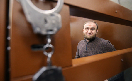 В федеральный розыск объявлены мать и сестра бывшего сенатора Арашукова