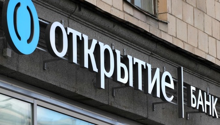 В деле против бывшего главы банка «Открытие» появился новый эпизод