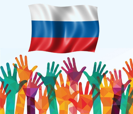 Добровольческое сообщество - фактор развития социальной ответственности