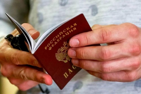 Российские депутаты массово получают гражданство европейских стран