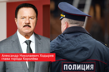 Не всем оказались полезны уроки Устинова