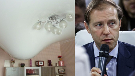 Денис Мантуров подал в суд на своих соседей за потоп