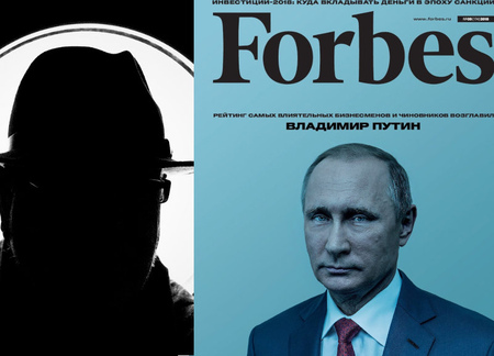 Forbes опубликовало расследование о рынке российского черного пиара