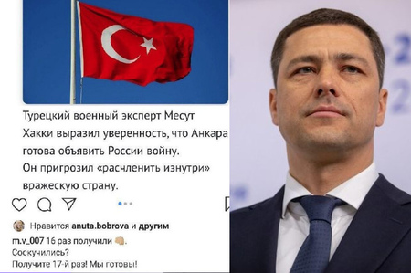 Псковский губернатор призвал в 17-й раз воевать с Турцией. Только вот Россия воевала с Турцией 12 раз