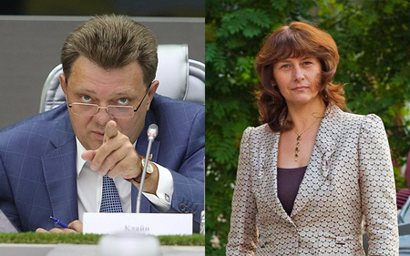 Томский мэр наградил свою супругу званием «Меценат города Томска»