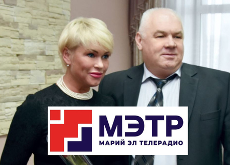 Руководителя «Марий Эл Телерадио» отправили под домашний арест
