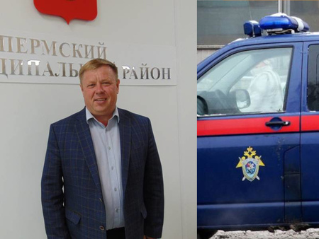 Мэра в Прикамье задержали и отправили на допрос