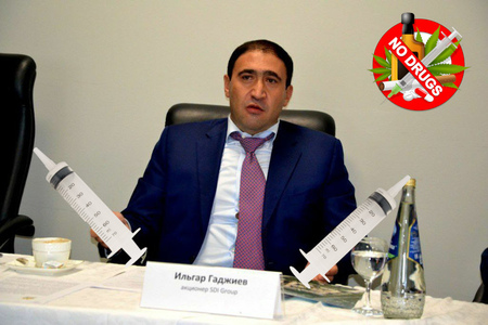 Беглого девелопера Ильдара Гаджиева признали наркоманом