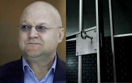 Генерал из главка СК был приговорен к 12 годам строгого режима за взятки