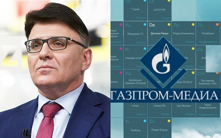 Новым главой АО «Газепром-Медиа Холдинг» стал Александр Жаров