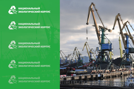Против загрязнения окружающей среды угольной пылью в Мурманске подано заявление в прокуратуру