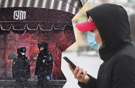 Приложение для слежки за столичными жителями не работает несмотря на бюджет в 180 миллионов рублей