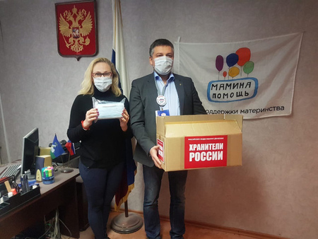Попавшим в сложную жизненную ситуацию семьям помогли медицинскими товарами