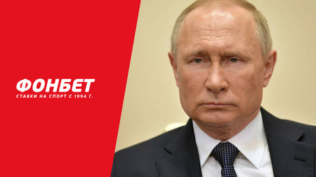 Президент поручил перепроверить список системообразующих предприятий