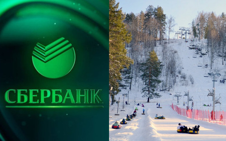 На Алтае чиновники потратили 94 млн на невыполненные работы