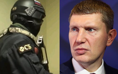 У приближенного министра экономразвития РФ Максима Решетникова проводятся обыски
