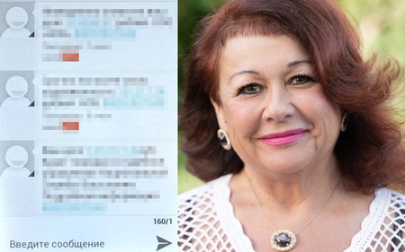 Найденная мертвой депутат Наталья Кравченко получала письма с угрозами