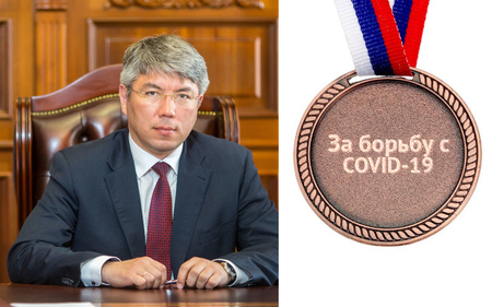 В Бурятии появится медаль «За борьбу с коронавирусом»