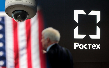 На стратегически важные для страны объекты обманом были поставлены иностранные системы слежения
