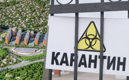 Срок сдачи ЖК «Кленовые аллеи» перенесен на год