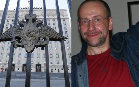 Дело о мошенничестве с госконтрактом Минобороны было отозвано из Генпрокуратуры