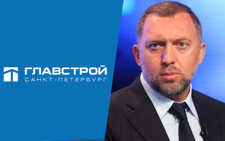 В список системообразующих предприятий попала компания Олега Дерипаски