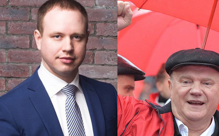 Иркутский депутат может лишиться мандата за сокрытие доходов