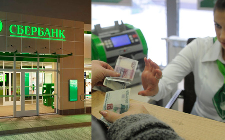 Сбербанк автоматическими списаниями долгов забирает выплаты гражданам в качестве поддержки от государства