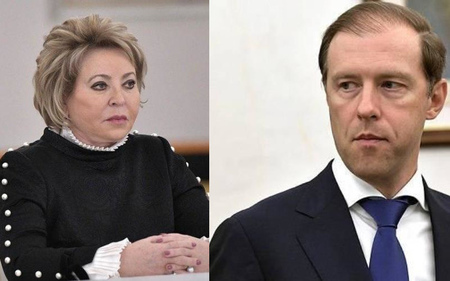 Валентина Матвиенко выразила недовольство работой Минпромторга Денису Мантурову