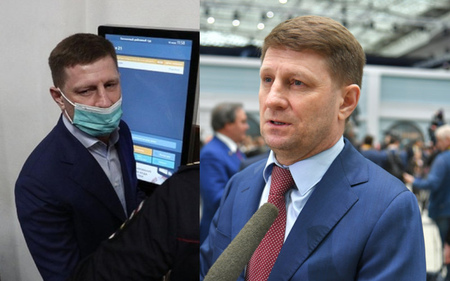 Хабаровский губернатор Сергей Фургал находится в СИЗО-2 ФСИН России