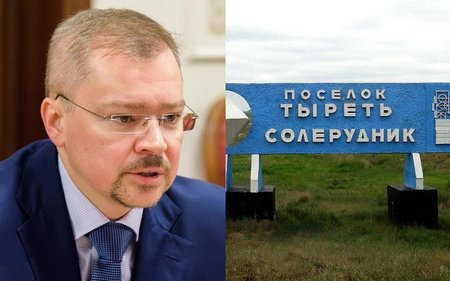 Сын экс-прокурора Артем Чайка от своей доли в крупном производителе соли