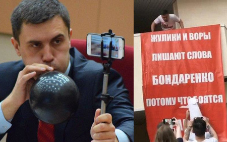Саратовский коммунист Николай Бондаренко устроил пикет в облдуме