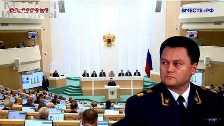 Преступность мутирует, чиновники богатеют: Доклад Краснова о проблемах современной России